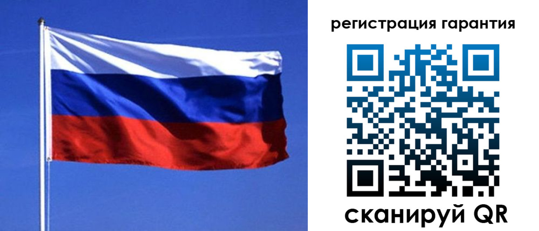 пропишу в квартире в Баксане